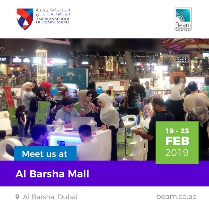American School of Creative Science Barsha Community Event @ Al Barsha Mall
