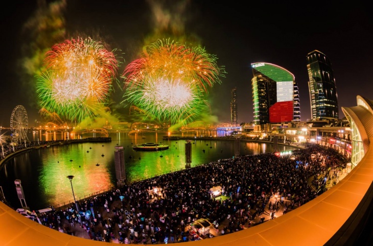 Kuwait National Day Celebrations