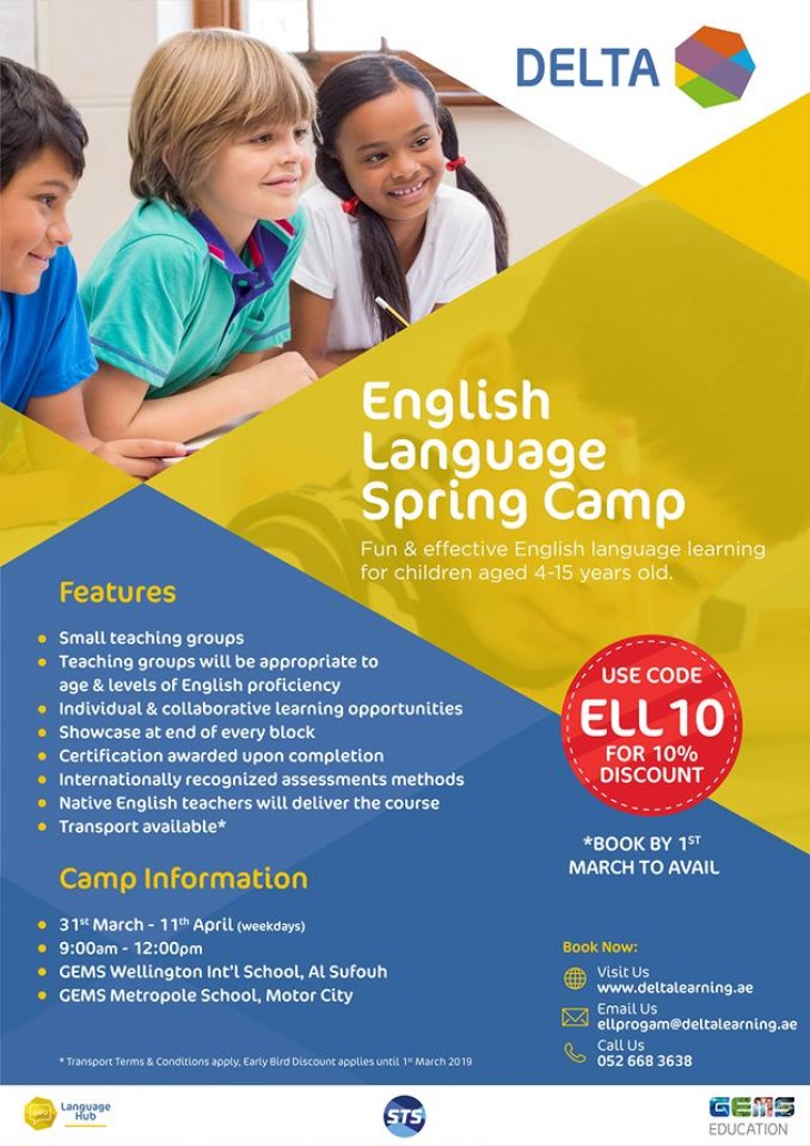 English Language Spring Camp 2019